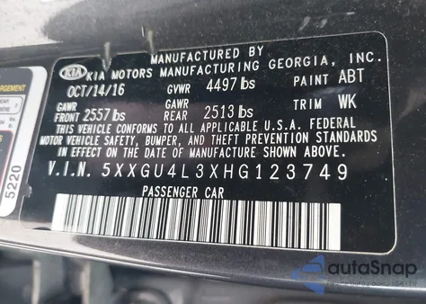 2017 Kia Optima Ex из США, поврежденный, VIN 5XXGU4L3XHG123749